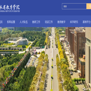 鑫诺安集团
