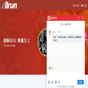 四川大盛装饰工程有限公司