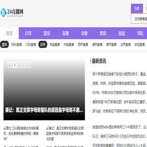 空气过滤器,活性炭过滤器,有隔板空气过滤器,活性炭过滤器,高效无隔板空气过滤器,初效袋式过滤器,中效过滤器,德州华诺净化设备有限公司