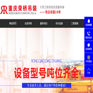 - 乌鲁木齐市第一中学人工智能实验室