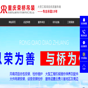 贵阳公司注册/变更/注销