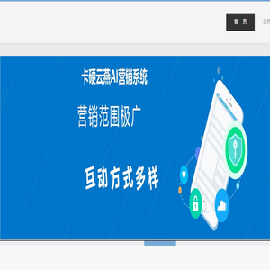 绍兴卡硬网络科技有限公司