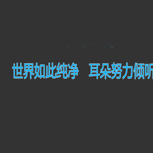 千宁花影