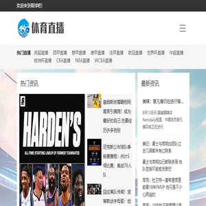 防爆动力检修箱