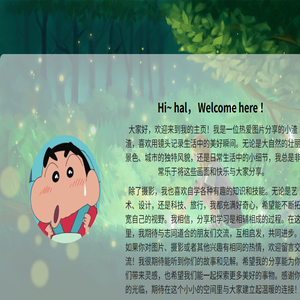 情侣八字配对