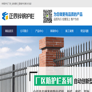 基坑护栏,临边防护围栏,工地防护栏栅栏,基坑护栏网厂家