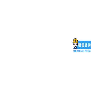 江苏上上电缆集团