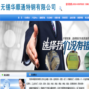 防辐射铅板,医用铅板价格,工业铅管,铅皮价格,铅玻璃价格,防辐射硫酸钡,沉淀硫酸钡价格,CT室防辐射铅门,X光室防辐射铅门,工业探伤门,铅锭规格,铅砖等射线防护用品和铅制品厂家