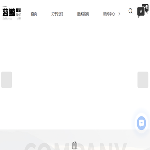 环保资金申报