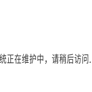 扬宣电子（苏州）有限公司
