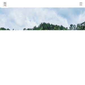 根创乡美科技发展集团有限公司