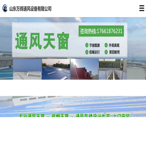 厚壁无缝钢管,无缝钢管加工,无缝钢管切割,45#无缝钢管,镀锌无缝钢管,大口径无缝钢管