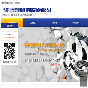 郑州监控安装