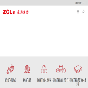 鹰游集团