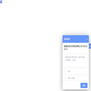 狗笼批发