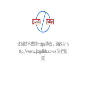 大连樱田机械有限公司