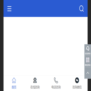中创兴碳