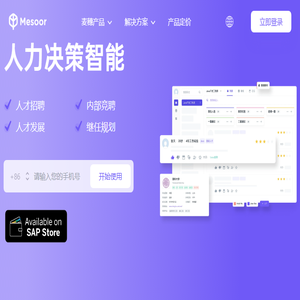 河南贝斯特文化传媒有限公司