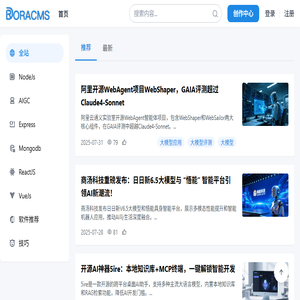 前端开发俱乐部
