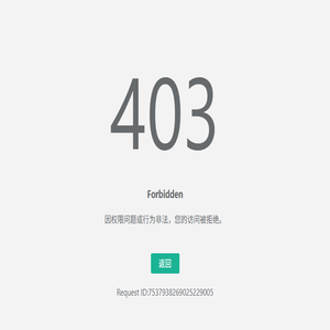淄博四中