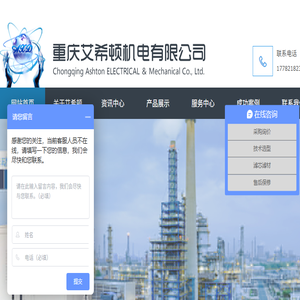 滤油机价格