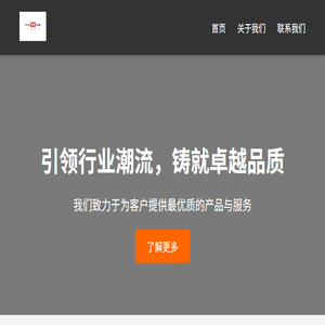 去赶场网