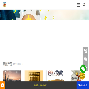 上海盈劲建筑工程有限公司