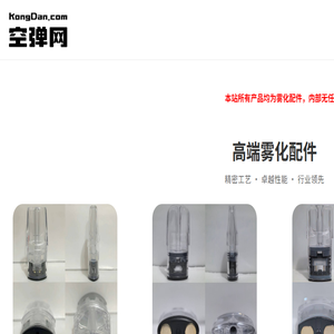 单机布袋除尘器厂家,脉冲除尘设备原理,螺旋输送机价格