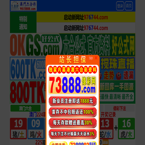 连云港中意航空材料有限公司