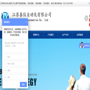 气体涡轮流量计