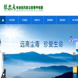 云母粉
