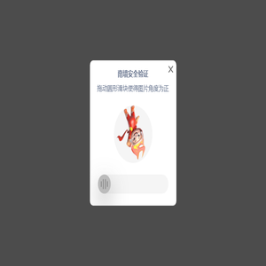 西安财经大学本科招生信息网