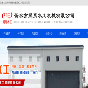江西博韬律师事务所