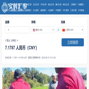 传奇私服发布网