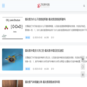 渝北区芬拉商务信息咨询服务部