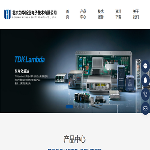 LAMBDA代理