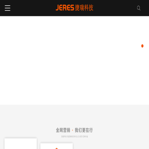 武汉网站建设
