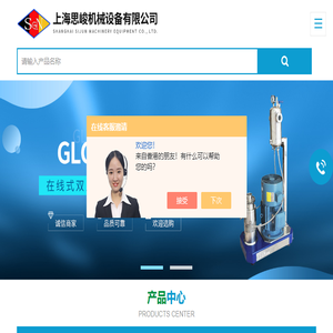 纳米研磨