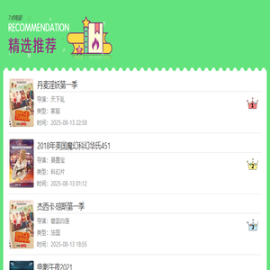 七点好学7luohu.com