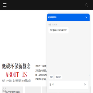 Goodman全空气中央空调系统