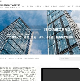 纤维素厂家