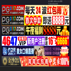 飞讯游戏网