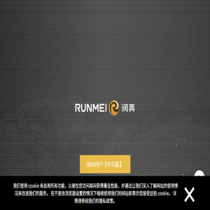 引导页