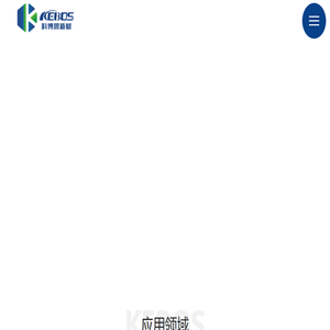 洛阳科博思新材料科技有限公司