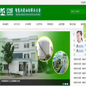 军民融合