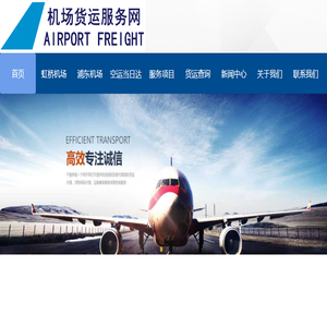 上海宝国汽车租赁有限公司