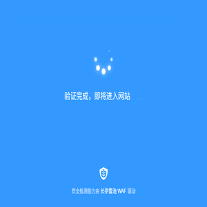 辽宁弘历投资咨询有限公司