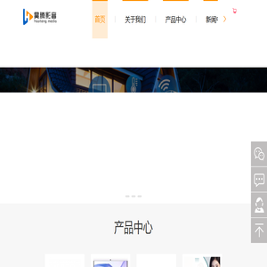 上海办公设备