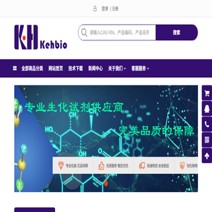  北京克尔慧科技有限公司
