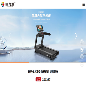 伤感句子大全